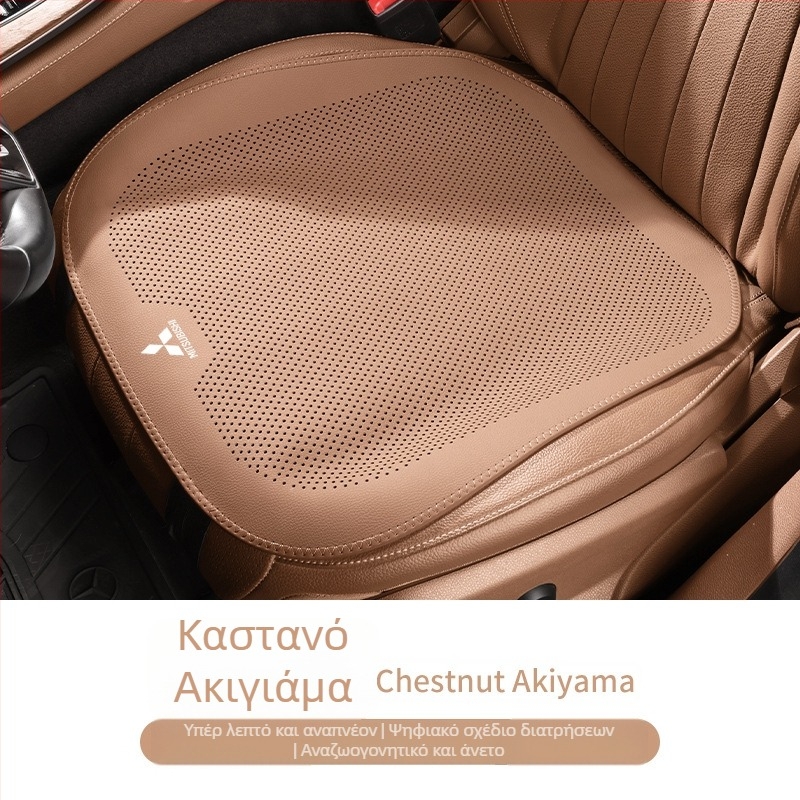 Καλύμματα καθισμάτων Mitsubishi — καθολική εφαρμογή, PU επιφάνεια, αερισμός, επίπεδο στυλ, προσαρμογή