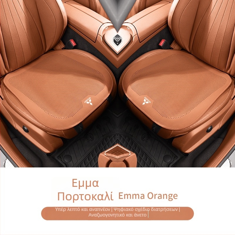 Καλύμματα καθισμάτων Mitsubishi — καθολική εφαρμογή, PU επιφάνεια, αερισμός, επίπεδο στυλ, προσαρμογή