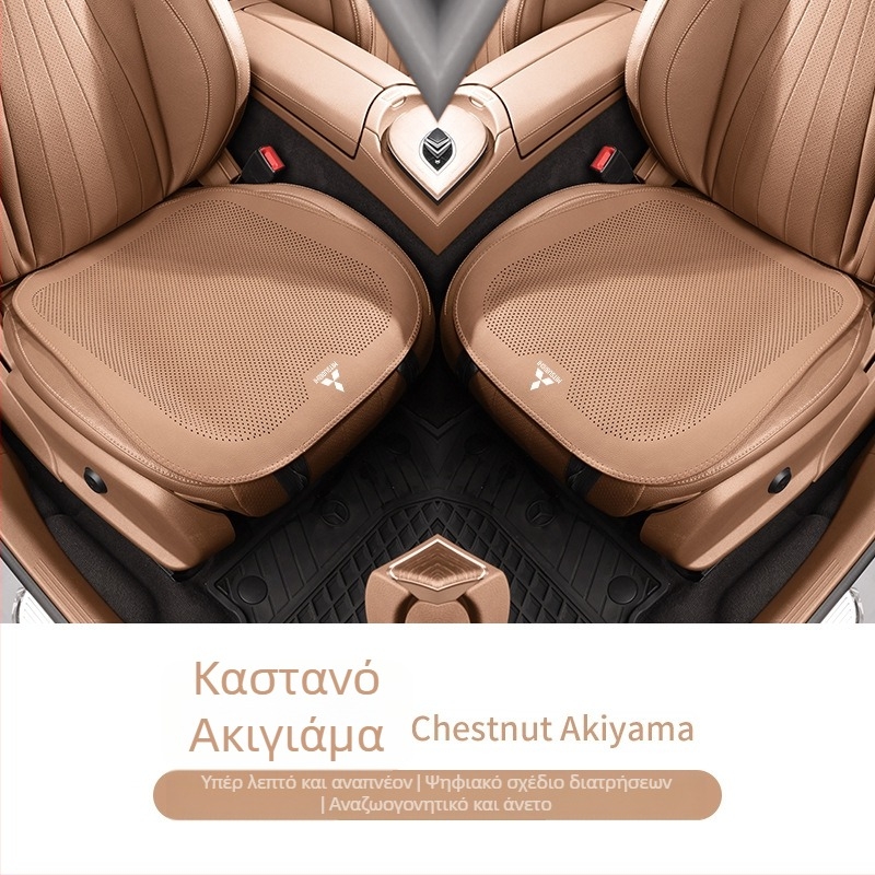 Καλύμματα καθισμάτων Mitsubishi — καθολική εφαρμογή, PU επιφάνεια, αερισμός, επίπεδο στυλ, προσαρμογή
