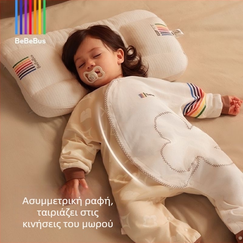 Βρεφικός υπνόσακος με κουβέρτα προστασίας από κλωτσιές - 100% βαμβάκι, έως 0,5 kg, απλό στυλ, μάρκα Babybus