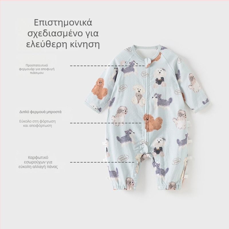 Υπνόσακος για μωρά με διαχωρισμό ποδιών, αναπνεύσιμο πλέγμα, μακριά μανίκια, μήκος 80 cm, για παιδιά 1–3 ετών