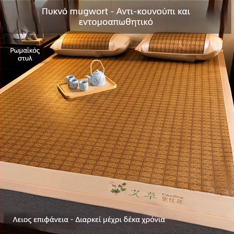 Αναδιπλούμενος ράταν ύπνου με Ice Silk (βισκόζη) — ύφανση με ενώσεις, Κινέζικο στυλ