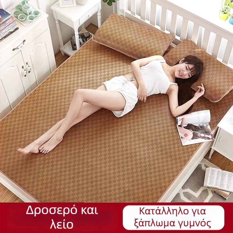 Ice Silk Mat για Κρεβάτι – Μοντέρνο Στυλ, Ύφανση με Διασύνδεση, Συνθετικές Ίνες, Πιστοποιημένο Προϊόν