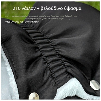Ζεστά γάντια για τη λαβή του καροτσιού, με plush γούνα, υλικά ναϊλον και φλάνελ, HDWISS