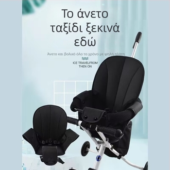 Μαξιλάρι καθίσματος καροτσιού, κατάλληλο για όλες τις εποχές
