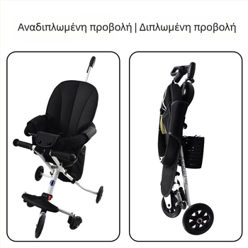 Μαξιλάρι καθίσματος καροτσιού, κατάλληλο για όλες τις εποχές