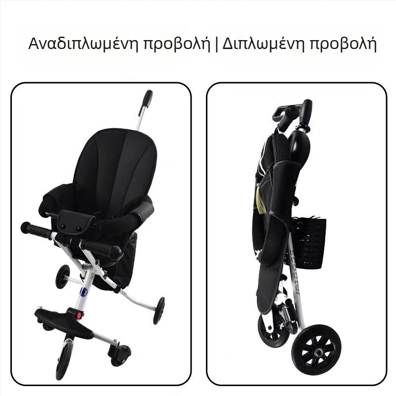 Μαξιλάρι καθίσματος καροτσιού, κατάλληλο για όλες τις εποχές