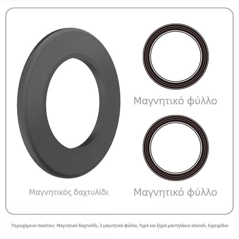 Βραχίονας μαγνητικής στήριξης για τάμπλετ/κινητό – επιτοίχια τοποθέτηση, μαγνητική πρόσφυση, μάρκα HST-magnetic, μοντέλο Magnetic Ring