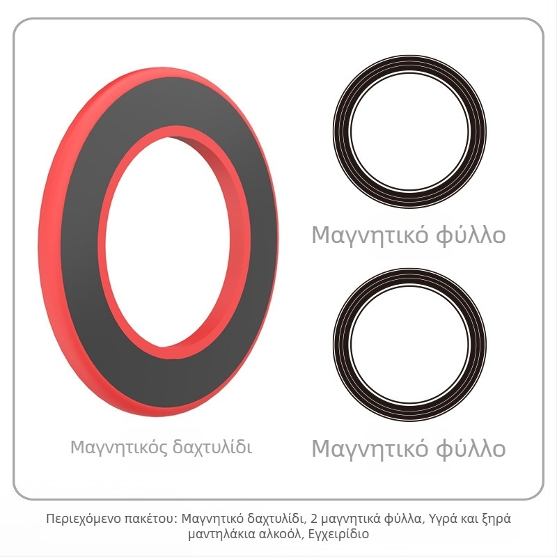 Βραχίονας μαγνητικής στήριξης για τάμπλετ/κινητό – επιτοίχια τοποθέτηση, μαγνητική πρόσφυση, μάρκα HST-magnetic, μοντέλο Magnetic Ring