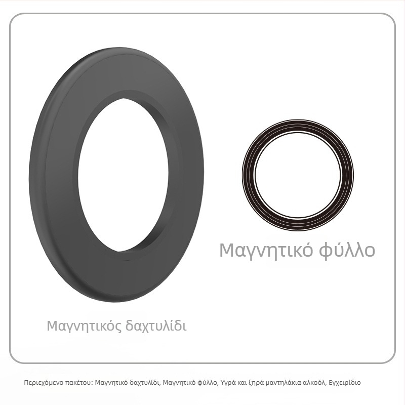 Βραχίονας μαγνητικής στήριξης για τάμπλετ/κινητό – επιτοίχια τοποθέτηση, μαγνητική πρόσφυση, μάρκα HST-magnetic, μοντέλο Magnetic Ring