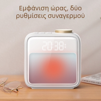 Φωτιστικό αφύπνισης με ρολόι κομοδίνου, Grating, μοντέρνο μινιμαλιστικό στυλ, CE πιστοποίηση