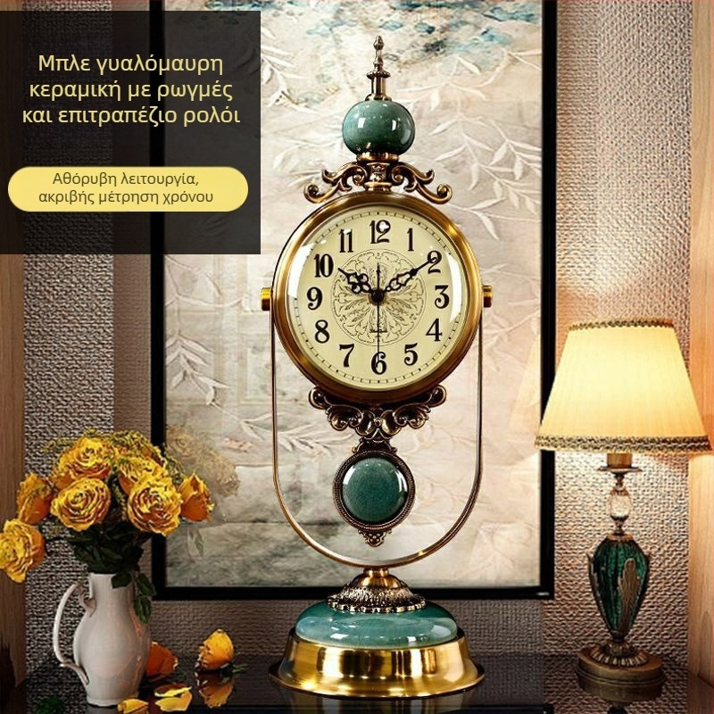 Ρολόι γραφείου σε σκανδιναβικό στιλ, αναλογικός δείκτης, τροφοδοσία με μπαταρία, μεταλλικό περίβλημα
