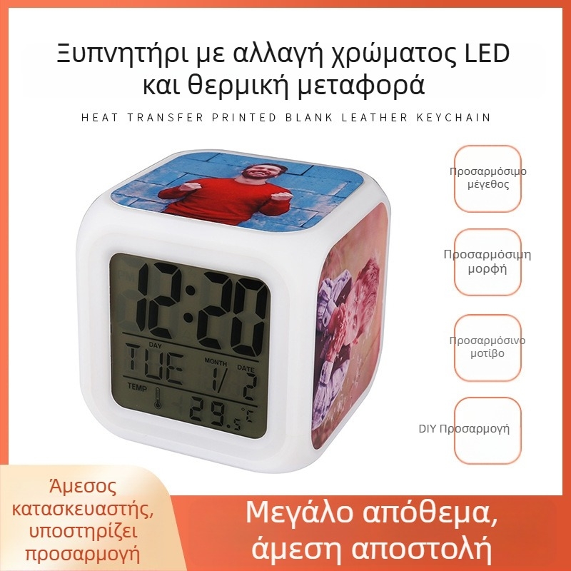 Ρολόι αφύπνισης με LED οθόνη – τετράγωνο σχήμα, αθόρυβο, φωτιζόμενο, εβδομαδιαία οθόνη, λειτουργεί με μπαταρία, πλαστικό περίβλημα, δυνατότητα εξατομίκευσης