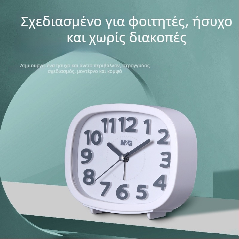 Ρολόι αφύπνισης κομοδίνου – LED οθόνη, μηχανισμός Quartz, μπαταρία, μονόπλευρη οθόνη, In Time