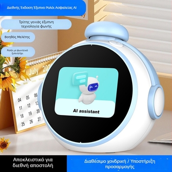 AI έξυπνο ξυπνητήρι για φοιτητές με φωνητικό έλεγχο και διαχείριση χρόνου, LCD αριθμητική οθόνη, επαναφορτιζόμενη ισχύς, ηλεκτρονικός μηχανισμός κίνησης