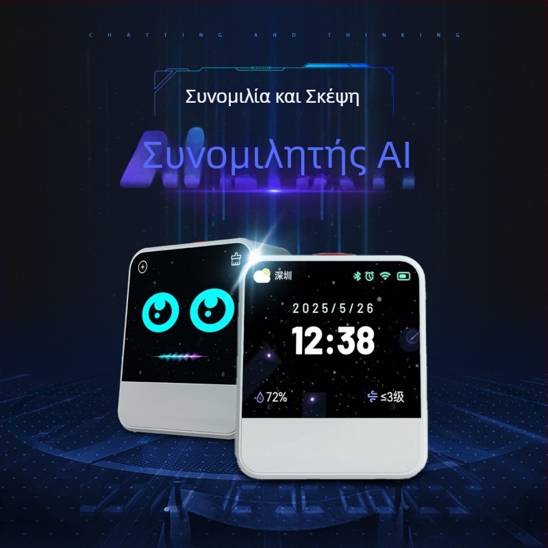 M3 AI φωνητικό έξυπνο ξυπνητήρι με LED αριθμητική οθόνη, λειτουργεί με μπαταρία, ηλεκτρονική κίνηση