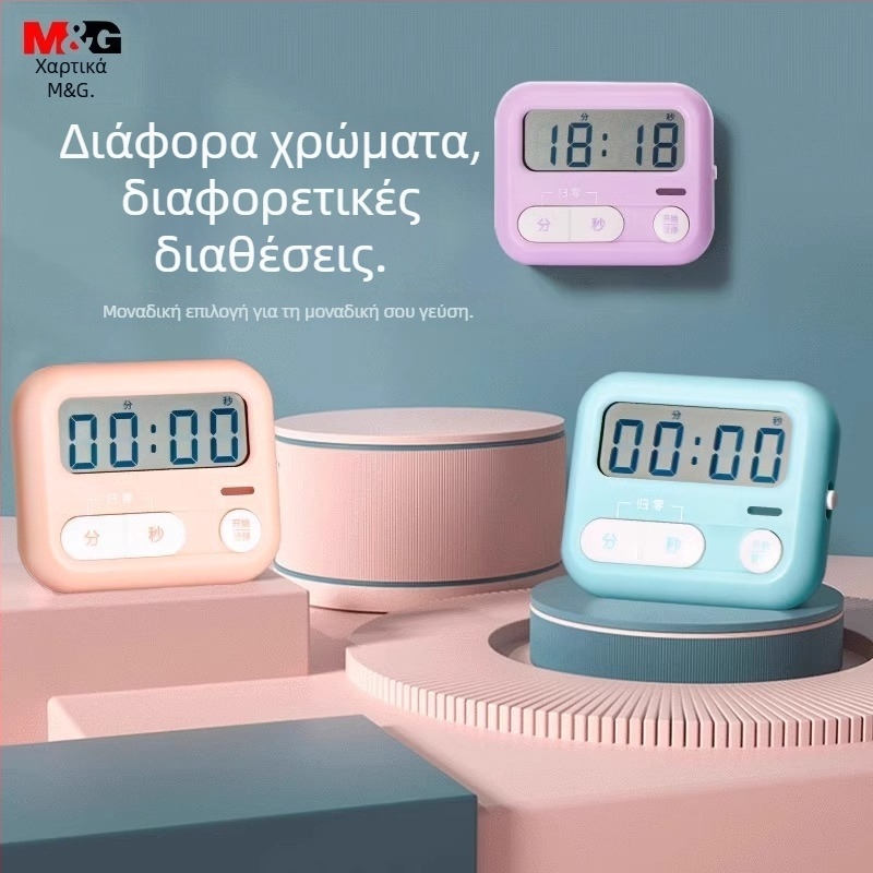 Ηλεκτρονικός χρονοδιακόπτης κουζίνας με LED οθόνη, συναγερμός, λειτουργεί με μπαταρίες, μοντέλο ARC925L8