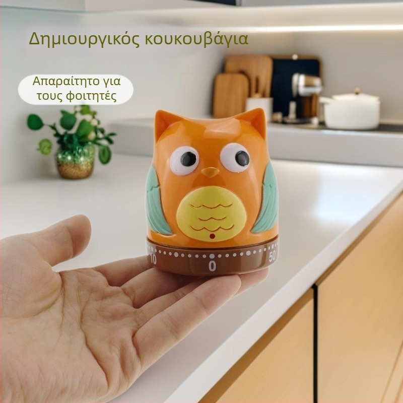 Μηχανικός χρονοδιακόπτης κουζίνας με συναγερμό για μελέτη – αντίστροφη μέτρηση, μηχανική κίνηση, οθόνη με δείκτη, πλαστικό περίβλημα, χειροκίνητη λειτουργία