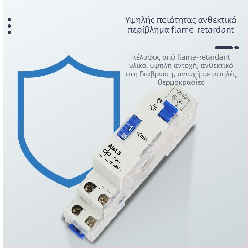 Μηχανικός χρονοδιακόπτης ALST8 TM-ST1 TM-ST7, επτάλεπτος διακόπτης χρονομέτρου