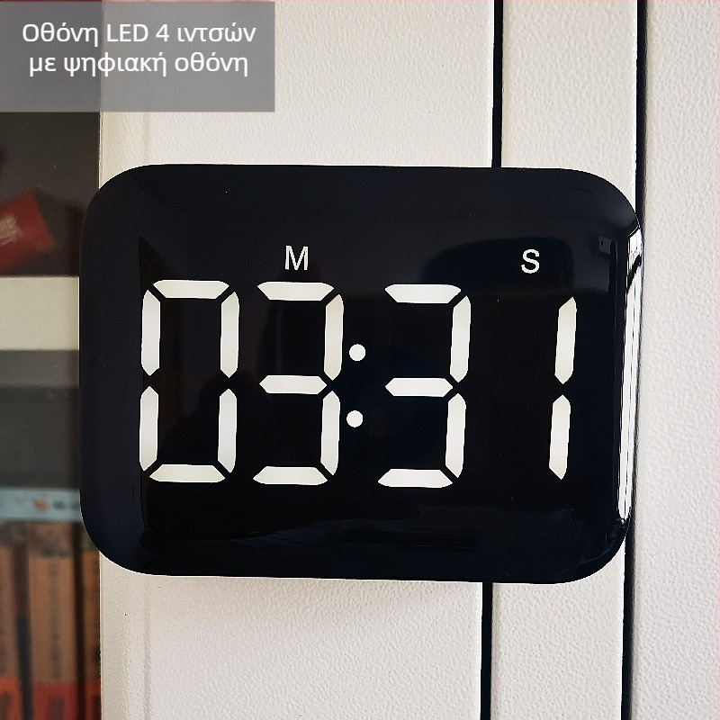 Diubude Ψηφιακό Χρονόμετρο Κουζίνας με Οθόνη LED, Λειτουργεί με Μπαταρία, Πλαστικό Κέλυφος, Ορθογώνιος Σχεδιασμός, Κατάλληλο για Κουζίνα, Γραφείο και Μελέτη