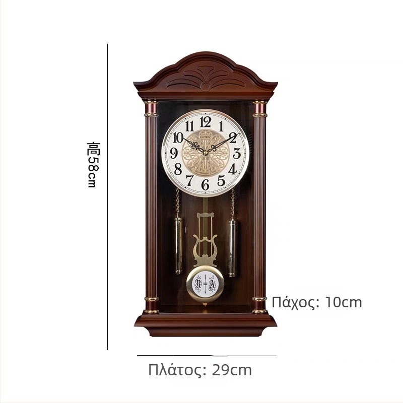 Ρολόι τοίχου, κινεζικού στιλ, μηχανισμός quartz, τροφοδοτούμενο με μπαταρία