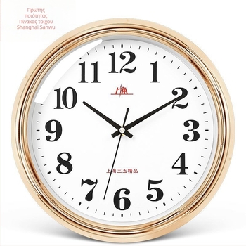 Ρολόι τοίχου - Απλός μοντέρνος σχεδιασμός, Αθόρυβη κίνηση, Quartz μηχανισμός, Λειτουργεί με μπαταρία, Μονόπλευρο