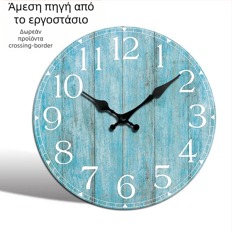 Ρολόι τοίχου CQ-2035 | Κουαρτζ κίνηση Seiko | Ξύλινο καντράν | Λειτουργεί με μπαταρία | Κυκλικό, απλός σχεδιασμός