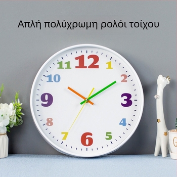 Πολύχρωμο παιδικό ρολόι τοίχου με καρτούν, στρογγυλό, σκανδιναβικός μινιμαλιστικός σύγχρονος σχεδιασμός, κίνηση quartz με sweep, λειτουργεί με μπαταρία, ένδειξη δεικτών + αριθμών, καντράν PVC
