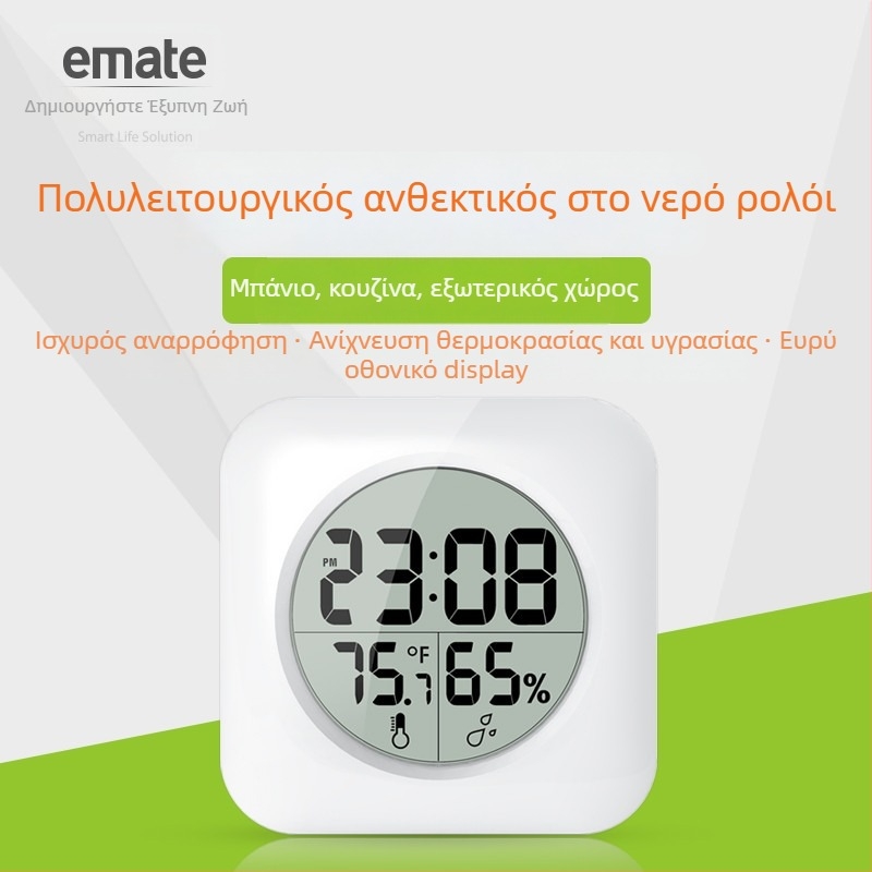 Ηλεκτρονικό ρολόι τοίχου με θερμόμετρο και μέτρηση υγρασίας, αδιάβροχο, εγκατάσταση με βεντούζα, LCD οθόνη