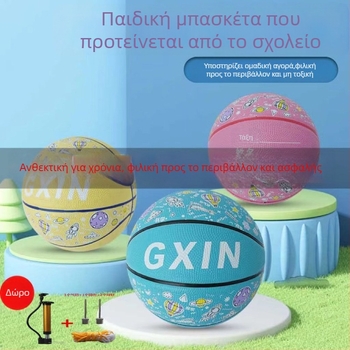 Μπάλα μπάσκετ από καουτσούκ - χωρίς προσαρμογές, λογότυπο δεν εκτυπώνεται