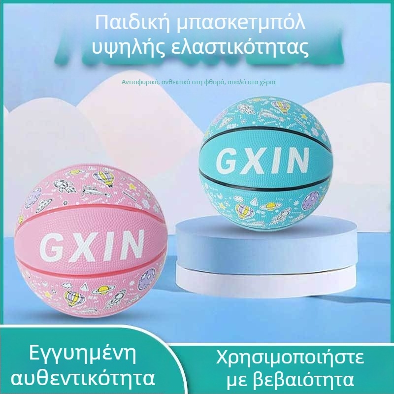Μπάλα μπάσκετ από καουτσούκ - χωρίς προσαρμογές, λογότυπο δεν εκτυπώνεται