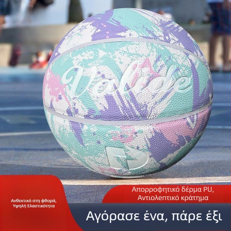 Νέο PU μπάσκετ – χωρίς λογότυπο, χωρίς προσαρμογή, κατάλληλο για εσωτερικές και εξωτερικές προπονήσεις
