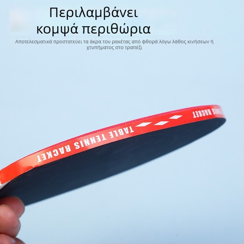 Σετ ρακέτες επιτραπέζιας για προπόνηση | Τύπος ρακέτας: οριζόντιο χτύπημα | Υλικό βάσης: poplar | Κόλλα με θετικά και αρνητικά σωματίδια | 50 τεμάχια | Διαθέσιμη παραμετροποίηση