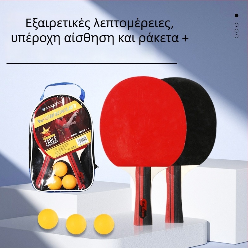 Σετ ρακέτες επιτραπέζιας αντισφαίρισης Venezon – Επαγγελματικής Κατηγορίας, βάση από Poplar, γόμα Τύπου Reverse Glue, Οριζόντια Ρακέτα