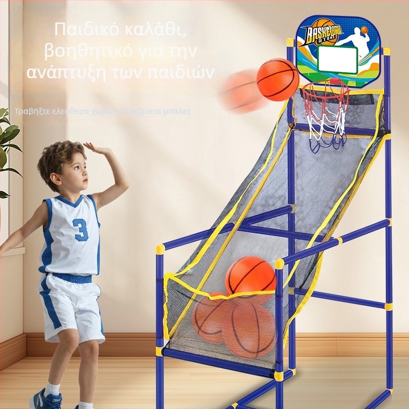 Φορητή αποσπώμενη παιδική βάση μπάσκετ για εσωτερική και εξωτερική προπόνηση, βάρος 1,1 kg