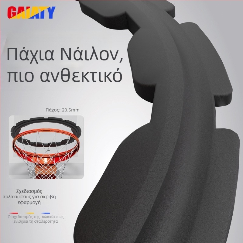 Μείωση καλάθου μπάσκετ για προπόνηση — Αφαιρούμενο, Φορητό, για εσωτερική και εξωτερική χρήση, νάιλον, 1,6 kg, συσκευασία 50x50 cm, Κωδικός προϊόντος sxlk-001, κατάλληλο για μπάσκετ, βόλεϊ και άλλα αθλήματα