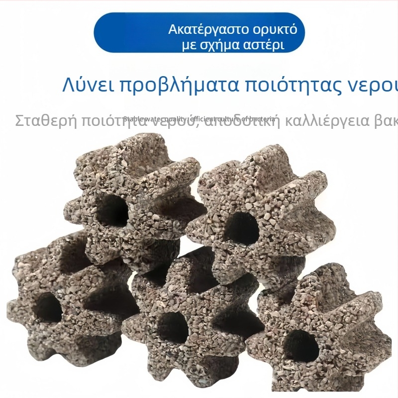 Maibao Μέσο Φιλτραρίσματος Ενυδρείου από Ωμό Ορυκτό – Κενές Μπάλες, Τούβλα και Οκταγωνικά Στοιχεία