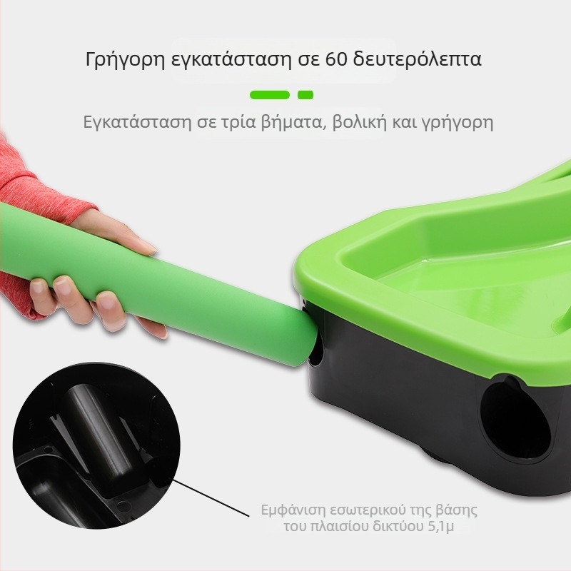 Φορητή βάση διχτυού μπατμίντον από PVC, μονό τυπικό δίχτυ και διπλοί στύλοι για προπόνηση, ελαφρύς; Συσκευασία 700x300x140 mm; Κατάλληλο για μπατμίντον, τένις και άλλα παιχνίδια με μπάλα.