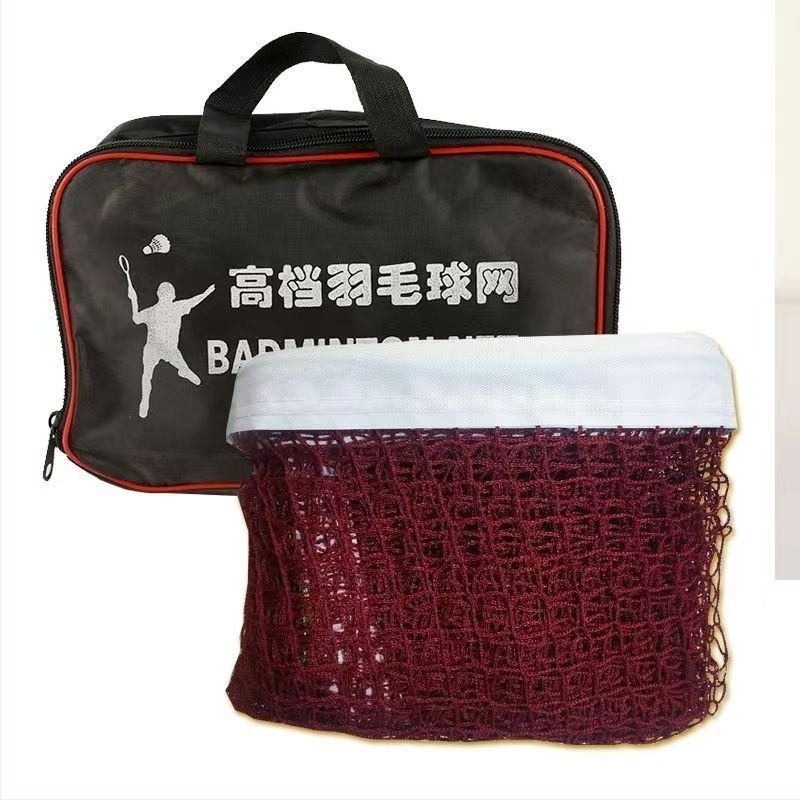 Δίχτυ Μπάντμιντον (Επαγγελματικό, Εσωτερικού/Εξωτερικού, Φορητό, Πρότυπο)