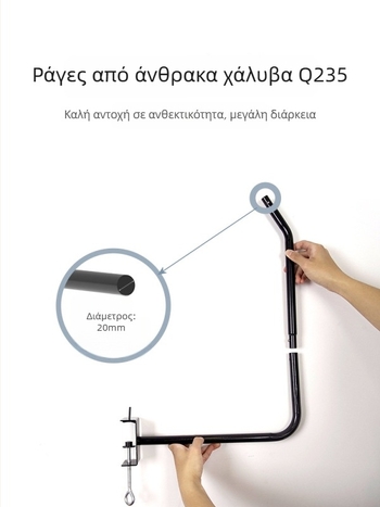 Φορητό ράφι για μπάλες επιτραπέζικού πινγκ-πονγκ με δίχτυ