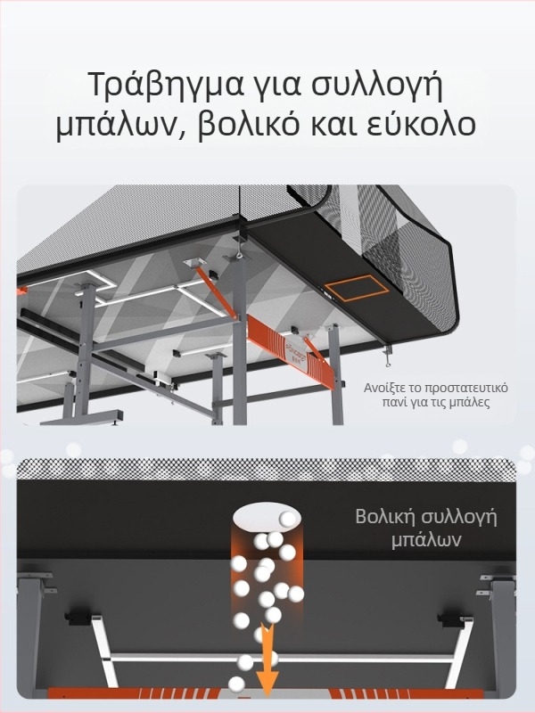 Φορητό ράφι για μπάλες επιτραπέζικού πινγκ-πονγκ με δίχτυ