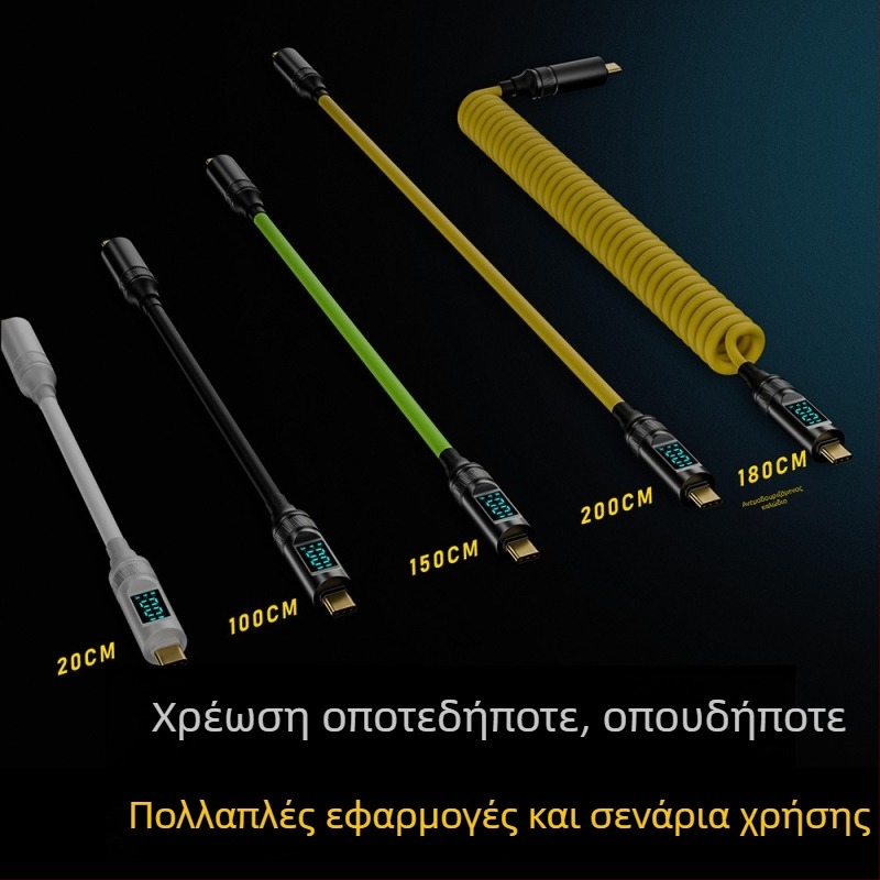 Καλώδιο USB-C προς USB-C με ψηφιακή οθόνη, 100W PD, προβολή σε 8K οθόνη, βάρος 50 g