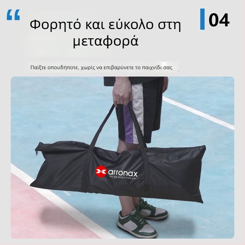 Arronax Φορητό Δίκτυο Pickleball με ρυθμιζόμενο μήκος και ύψος, κατάλληλο για εσωτερική/εξωτερική χρήση, από σίδηρο