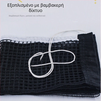 Πλαίσιο δικτύου για επιτραπέζιο πινγκ-πονγκ - παχύτερο, με ρυθμιζόμενο πάχος κλιπ, κατάλληλο για εξωτερική χρήση, με δίκτυο περιλαμβάνεται