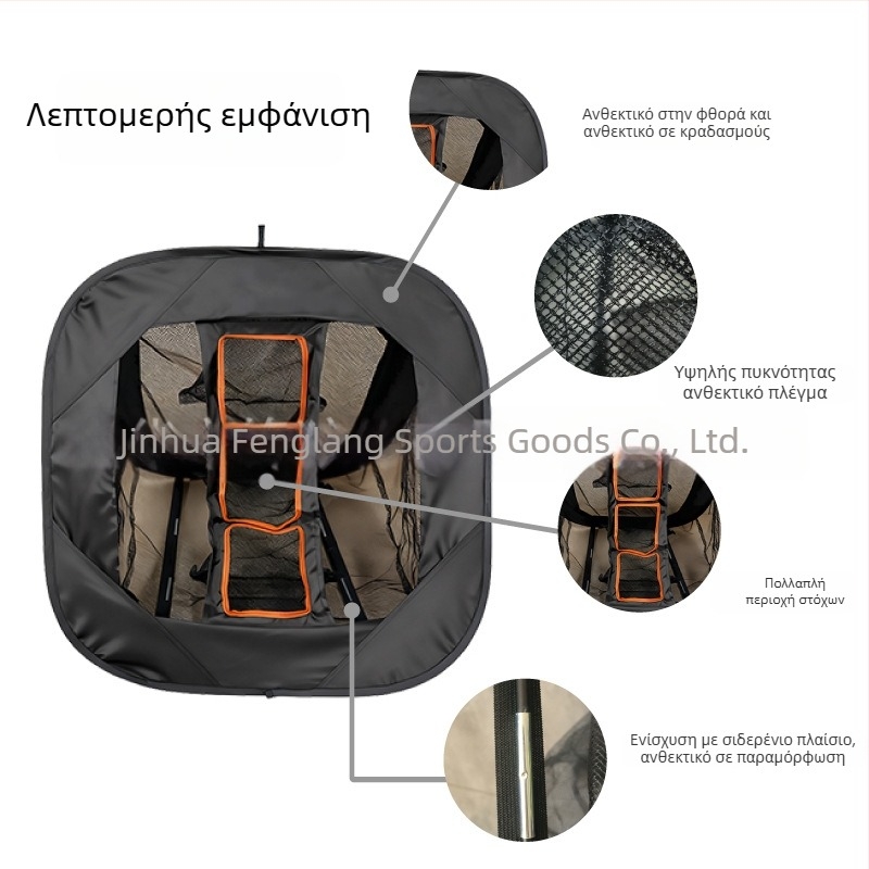 Δίκτυο προπόνησης γκολφ - για εσωτερική χρήση, αναδιπλούμενο σχέδιο, πολυεστέρας, δυνατότητα εκτύπωσης λογότυπου, προσαρμοστικότητα