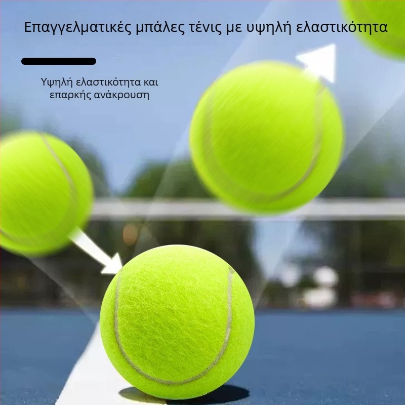 Μπάλες προπονήσεων τένις Wynison — υψηλή ελαστικότητα, ανθεκτικές, εκτύπωση λογότυπου, προσαρμογή (Μάρκα: Wynison; Υλικό: χημική ίνα; Εκτύπωση λογοτύπου: διαθέσιμη; Προσαρμογή: διαθέσιμη)