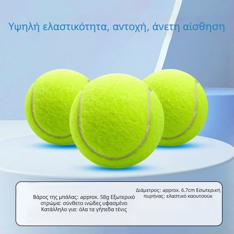 Μπάλες προπονήσεων τένις Wynison — υψηλή ελαστικότητα, ανθεκτικές, εκτύπωση λογότυπου, προσαρμογή (Μάρκα: Wynison; Υλικό: χημική ίνα; Εκτύπωση λογοτύπου: διαθέσιμη; Προσαρμογή: διαθέσιμη)