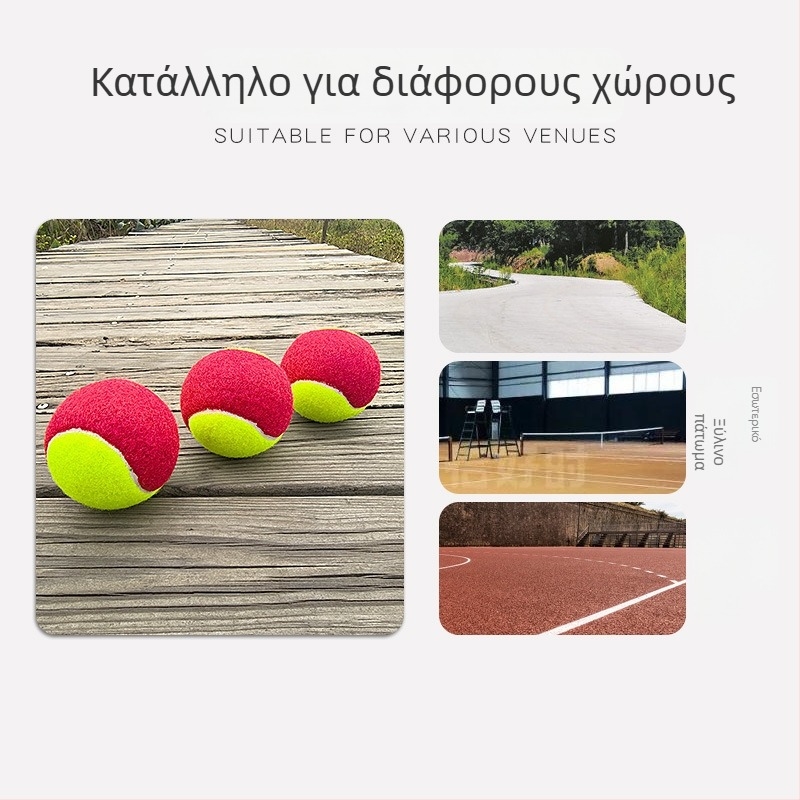 Μπάλα εκμάθησης τένις για νέους, καουτσούκ, προέλευση Λίνι, δυνατότητα προσαρμογής και εκτύπωση λογοτύπου