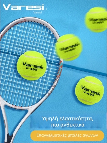 Varesi Weires μπάλες τένις για αρχάριους — υψηλή ελαστικότητα, ανθεκτικές στη φθορά, προπονητικές για αρχάριους και μεσαίου επιπέδου αγώνες