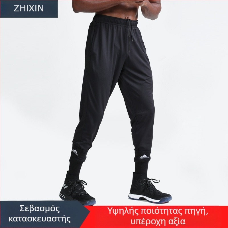 Ανδρικά παντελόνια προπόνησης μπάσκετ, γρήγορο στέγνωμα, για όλες τις εποχές, στενή γραμμή, 95% πολυεστέρας